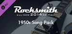 Rocksmith 2014 - 1950s Song Pack Steam RU