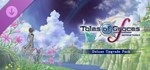 Tales of Graces f Remastered - Deluxe Upgrade Pack RU