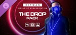 HITMAN 3 - The Drop Pack (Steam Gift)