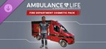Ambulance Life - Fire Department Cosmetic Pack Steam RU
