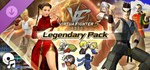 Virtua Fighter 5 R.E.V.O. Virtua Fighter Legendary Pack