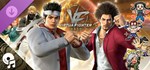 Virtua Fighter 5 R.E.V.O. - Yakuza Series Collaboration