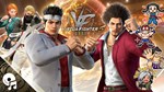 Virtua Fighter 5 R.E.V.O. - Yakuza Series Collaboration