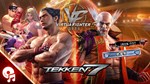 Virtua Fighter 5 R.E.V.O. - TEKKEN 7 Collaboration Pack