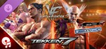 Virtua Fighter 5 R.E.V.O. - TEKKEN 7 Collaboration Pack