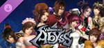 WARRIORS: Abyss - SAMURAI WARRIORS Classic Costume Set 