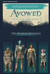 * Avowed Premium Upgrade Addon XBOX XS PC Ключ Сразу *