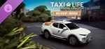 Taxi Life: A City Driving Simulator - Delivery Driver