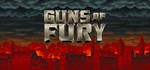 Guns of Fury (Steam Gift Россия)