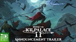 * Beyond the Ice Palace 2 XBOX ONE X|S Цифровой Ключ *