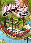 * RollerCoaster Tycoon 3 Complete Edition XBOX Ключ *