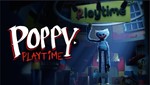 * Poppy Playtime: Chapter 1 XBOX SERIES X|S ONE Ключ *