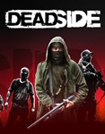 * Deadside XBOX SERIES X|S Цифровой Ключ Сразу *