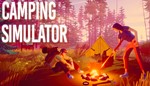 * Camping Simulator: The Squad XBOX X|S ONE Ключ *