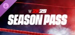 WWE 2K25 Season Pass (Steam Gift Россия)