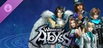 WARRIORS: Abyss - DYNASTY WARRIORS Jin Dynasty Classic 