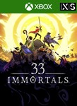 * 33 Immortals (Game Preview) XBOX SERIES XS PC Ключ *
