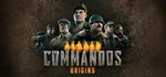 Commandos: Origins - Deluxe Edition (Steam Gift Россия)
