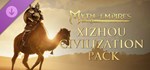 Myth of Empires - Xizhou Civilization Pack (Steam Gift 