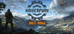 Kaiserpunk (Steam Gift Россия)