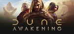 Dune: Awakening Ultimate Edition (Steam Gift Россия)