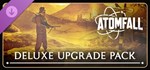 Atomfall Deluxe Upgrade (Steam Gift Россия)