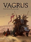 * Vagrus - The Riven Realms XBOX SERIES X|S ONE Ключ *