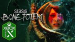 * Stasis: Bone Totem XBOX SERIES X|S ONE Ключ *