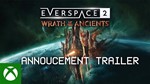 * EVERSPACE 2 - Wrath of the Ancients XBOX PC Ключ *