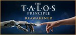 The Talos Principle: Reawakened (Steam Gift Россия)
