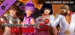 DOA5LR Halloween 2016 Costume Set (Steam Gift Россия)