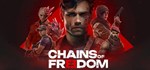Chains of Freedom (Steam Gift Россия)