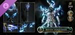 Last Epoch - Woven Vanquisher Supporter Pack(Steam Gift