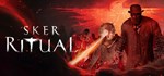Sker Ritual (Steam Gift Россия)