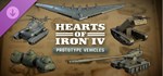 Hearts of Iron IV: Prototype Vehicles Steam Gift Россия