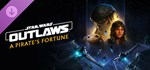 Star Wars Outlaws - A Pirate´s Fortune DLC Steam Gift