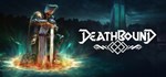 Deathbound (Steam Gift Россия)