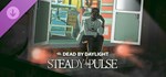 Dead by Daylight - Steady Pulse (Steam Gift Россия)