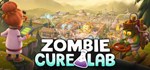 Zombie Cure Lab (Steam Gift Россия)