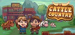 Cattle Country (Steam Gift Россия)