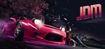 Japanese Drift Master (Steam Gift Россия)