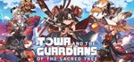 Towa and the Guardians of the Sacred Tree Deluxe Editio