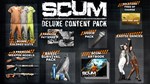 SCUM Deluxe Content Pack (Steam Gift Россия)