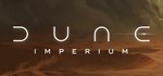 Dune: Imperium (Steam Gift Россия)