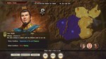 ROMANCE OF THE THREE KINGDOMS XIV Season Pass 2 Steam
