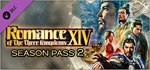 ROMANCE OF THE THREE KINGDOMS XIV Season Pass 2 Steam
