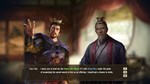 ROMANCE OF THE THREE KINGDOMS XIV Season Pass 2 Steam