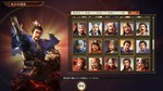 ROMANCE OF THE THREE KINGDOMS XIV Season Pass Steam RU