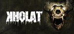 Kholat (Steam Gift Россия)