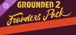 Grounded 2: Founder’s Pack (Steam Gift Россия)